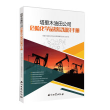 ����ľ���﹫˾Σ�U���WƷ����֪�R�փ�