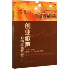 ��(chu��ng)�I(y��)����ʯ�͸����b�p����ý�w��