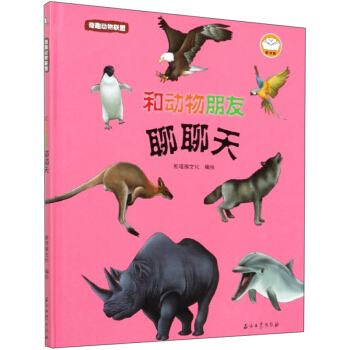 �̈́�(d��ng)������������/��Ȥ��(d��ng)��(li��n)��