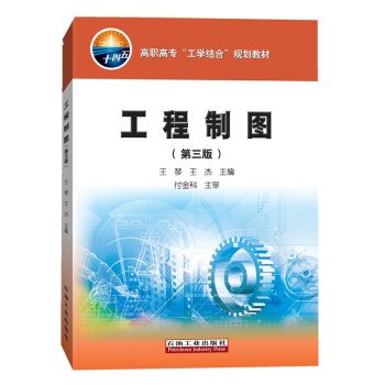 �����ƈD�������棩