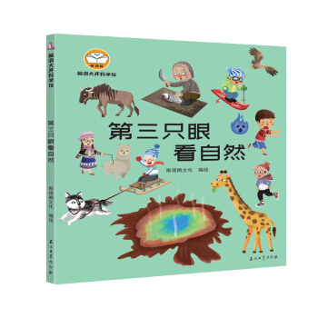 �X�����_(k��i)�ƌW(xu��)�^.����ֻ�ۿ���Ȼ