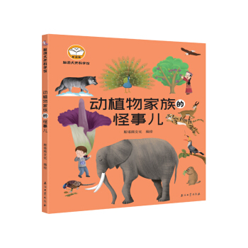 �X�����_�ƌW(xu��)�^.��(d��ng)ֲ�����Ĺ���