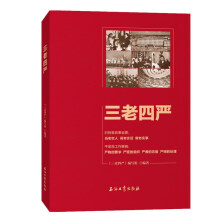 �����ć�