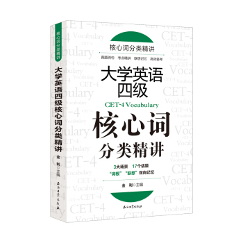 ��W(xu��)Ӣ�Z(y��)�ļ�(j��)�����~����v