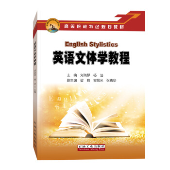 Ӣ�Z(y��)���w�W(xu��)�̳�