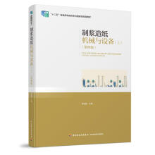 �Ɲ{�켈�C(j��)е�c�O(sh��)��(�ϣ������İ棩������ʮ���塱��ͨ�ߵȽ������Ƈ��Ҽ�Ҏ(gu��)���̲�