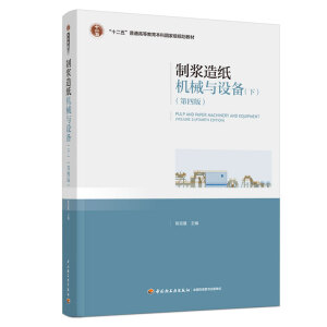 �Ɲ{�켈�C(j��)е�c�O(sh��)��(�£������İ棩����ʮ���塱��ͨ�ߵȽ������Ƈ��Ҽ�Ҏ(gu��)���̲ģ�