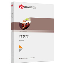 ��ˇ�W���Ї��p���I(y��)��ʮ���塱Ҏ(gu��)���̲ģ�