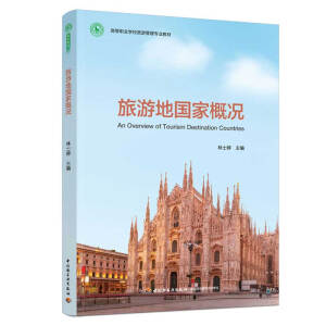 ���ε؇�(gu��)�Ҹśr���ߵ��I(y��)�W(xu��)У���ι��팣�I(y��)�̲ģ�