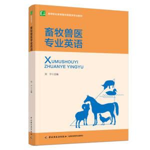 �����F�t(y��)���I(y��)Ӣ�Z���ߵ��I(y��)���������F�t(y��)��I(y��)�̲ģ�