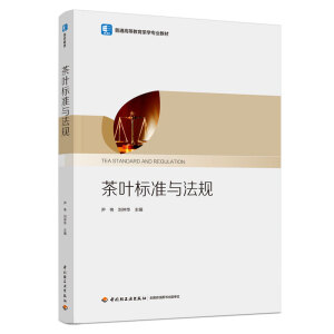 ���~��(bi��o)��(zh��n)�c��Ҏ(gu��)����ͨ�ߵȽ�����W(xu��)���I(y��)�̲ģ�