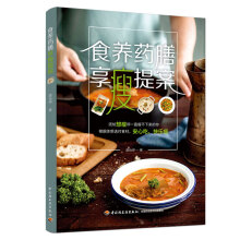 ʳ�B(y��ng)ˎ�������᰸