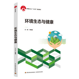 �h(hu��n)�����B(t��i)�c�������Ї�(gu��)�p���I(y��)��ʮ���塱Ҏ(gu��)���̲ģ�