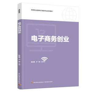 ����̄�(w��)��(chu��ng)�I(y��)���ߵ��I(y��)��������̄�(w��)���I(y��)ϵ�н̲ģ�