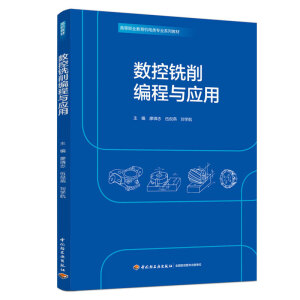 ��(sh��)����������c��(y��ng)�ã��ߵ��I(y��)�����C���I(y��)ϵ�н̲ģ�