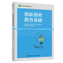 ��(chu��ng)��(chu��ng)�I(y��)�������A(ch��)���ߵ��I(y��)����ͨ�R�n�̲ģ�