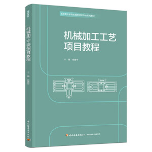 �Cе�ӹ���ˇ�Ŀ�̳̣��ߵ��I(y��)�����Cе������I(y��)ϵ�н̲ģ�