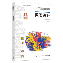 �W(w��ng)��OӋ���ߵ�ԺУˇ�g�OӋ���I(y��)��Ʒϵ�н̲ģ�