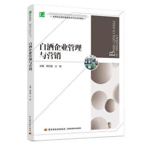 �׾���I(y��)�����c�I(y��ng)�N(xi��o)���ߵ��I(y��)����ᄾƼ��g(sh��)��(zhu��n)�I(y��)ϵ�н̲ģ�