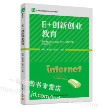 E+��(chu��ng)��(chu��ng)�I(y��)�������ߵ��I(y��)����ͨ�R�����x���n�̲ģ�