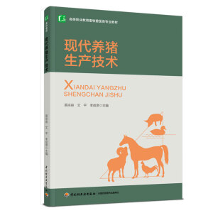 �F(xi��n)���B(y��ng)�i���a(ch��n)���g(sh��)���ߵ��I(y��)���������F�t(y��)��I(y��)�̲ģ�