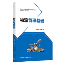 �����������A(ch��)���ߵ��I(y��)ԺУ�������팣�I(y��)��Ʒϵ�н̲� ����(li��n)�W(w��ng)+�����ΑB(t��i)�̲ģ�