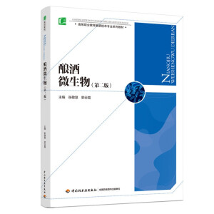 ᄾ�΢����ڶ��棩���ߵ��I(y��)����ᄾƼ��g(sh��)��(zhu��n)�I(y��)ϵ�н̲ģ�