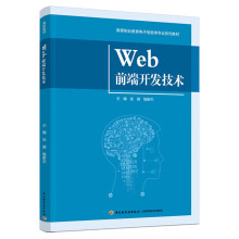 Webǰ���_�l(f��)���g���ߵ��I(y��)���������Ϣ��I(y��)ϵ�н̲ģ�