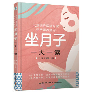 �����D�a(ch��n)�t(y��)Ժ��(zhu��n)�����Юa(ch��n)�I(y��ng)�B(y��ng)�(w��n) : ������һ��һ�x