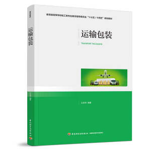 �\(y��n)ݔ���b���������ߵȌW(xu��)У�p����I(y��)�̌W(xu��)ָ��(d��o)ί�T����ʮ����/ʮ���塱Ҏ(gu��)���̲ģ�