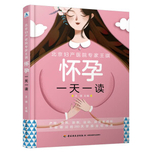 �����D�a�t(y��)Ժ��������������һ��һ�x