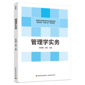 ����W(xu��)��(sh��)��(w��)���ߵ��I(y��)������(j��ng)��ƽ�_(t��i)�n��Ʒ�̲� ��Ժ�����p��Ӌ(j��)�������O(sh��)�̲ģ�