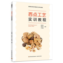 ���c��ˇ��Ӗ(x��n)�̳̣��ߵ��I(y��)�W(xu��)У�������c��ˇ���I(y��)�̲ģ�