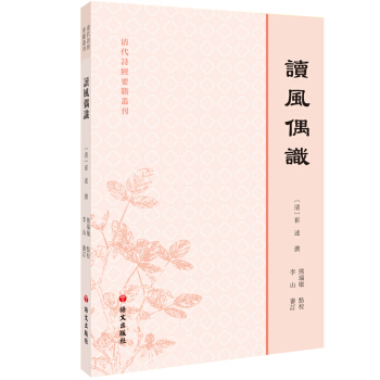 �x�L(f��ng)ż�R(sh��)