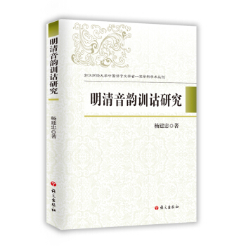 �������Ӗ�b�о�