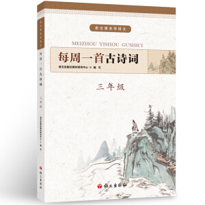 ÿ��һ�׹�Ԋ�~