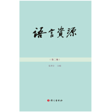 ���Z(y��)���YԴ���ڶ�݋