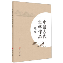 �Ї��Ŵ��ČW(xu��)��Ʒ�x��