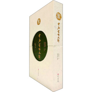 ��ʯ�������o