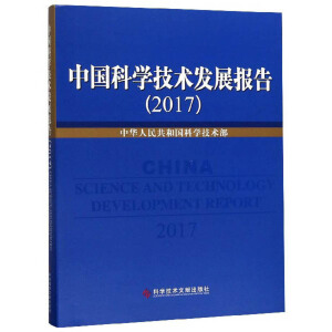 �Ї��ƌW(xu��)���g(sh��)�l(f��)չ��(b��o)��