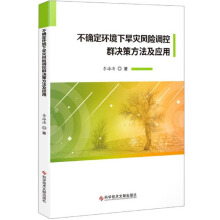 ���_���h(hu��n)���º���(z��i)�L�U�{(di��o)��Ⱥ�Q�߷�������(y��ng)��