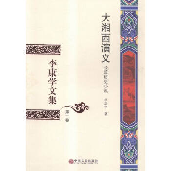 �t�ыD:�L(zh��ng)ƪС�f