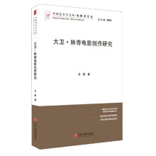 ���l(w��i)�������Ӱ��(chu��ng)���о�/�Ӱ�W(xu��)�ą����Ї�ˇ�g(sh��)�W(xu��)�Ď�