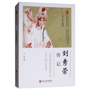 ����s��ӛ/�Ї������|(zh��)�Ļ��z�a(ch��n)���y(t��ng)�򄡂����˂�ӛ����