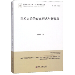 ˇ�g(sh��)ʷՓ�Ĵ�����ʽ�c��ҕ�