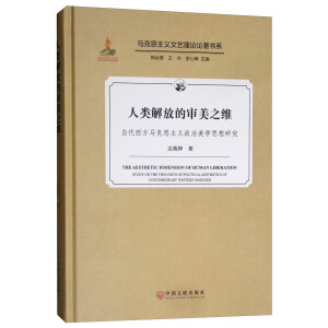 ���ŵČ���֮�S����(d��ng)�������R��˼���x�������W(xu��)˼���о�/�R��˼���x��ˇ?y��n)�ՓՓ�����? onerror=