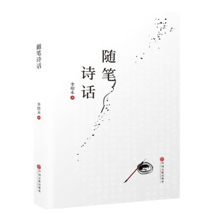 �S�PԊ(sh��)Ԓ