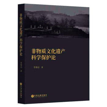 �����|(zh��)�Ļ��z�a(ch��n)�ƌW(xu��)���o(h��)Փ