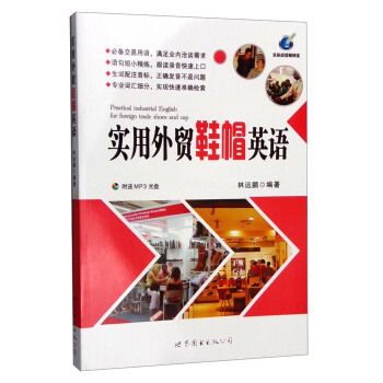 ��(sh��)�����Q(m��o)ЬñӢ�Z������P��