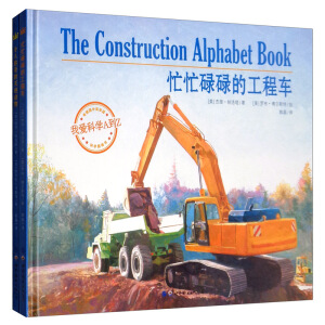 �҇��F·PPPģʽ���䌍�F(xi��n);��